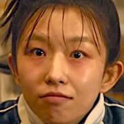 Yoon Ga-I