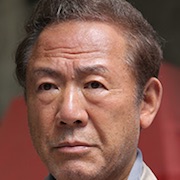 Ito Oshikute-Nenji Kobayashi.jpg