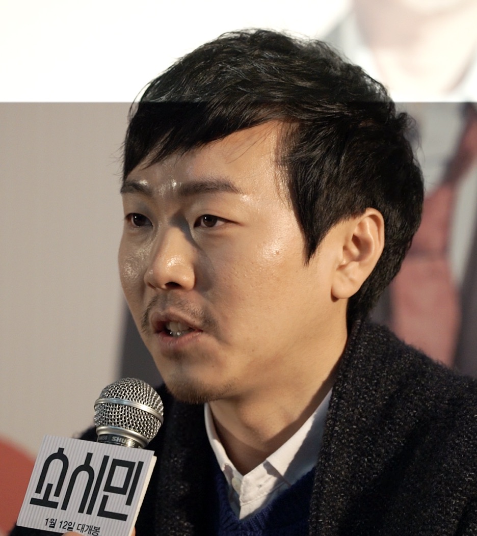 Kim Sang-Kyoon (1983)-p01.jpg