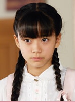 Mamatsu Hayashi.jpg