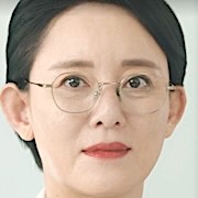 Son Ji-Na