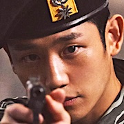12.12- The Day-Jung Hae-In.jpg