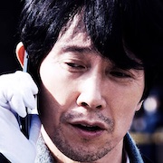 Baskervilleske no Inu-Kuranosuke Sasaki.jpg