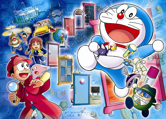 Doraemon: Nobita In The Secret Gadgets Museum - AsianWiki