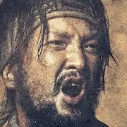 Kubi-Shido Nakamura.jpg
