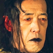Oni no Hanayome-Kyusaku Shimada.jpg