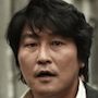 The Secret Reunion-Song Kang-Ho.jpg
