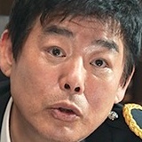 Han River Police-Sung Dong-Il.jpg
