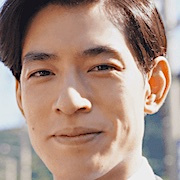 Itsuka Itsumo Itsumademo-Ayumu Nakajima.jpg