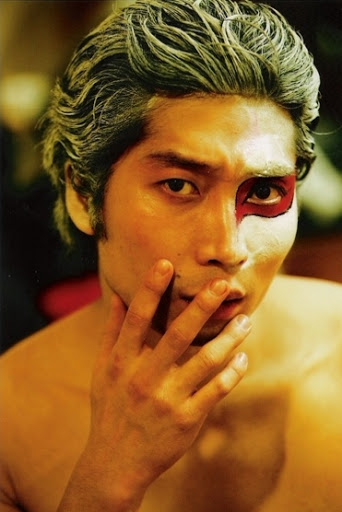 Ko Kyung-Man-actor-p1.jpg