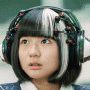 My Little Nightmare-The Movie-Manatsu Kimura.jpg