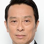 Tamiou-Akio Kaneda.jpg