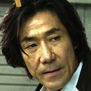 Arcana-Goro Kishitani.jpg