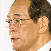 Haruta and Chika-Kotaro Shiga.jpg