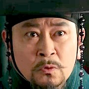 Son Seon-Geun