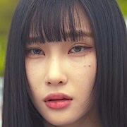 Kim Rei