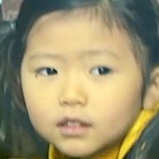Kwon Ye-Eun