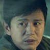Two Cops (Korean Drama)-Kim Min-Jong.jpg