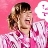 Yamagata Scream-Maiko.jpg