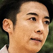 1972 Nagisa no Keika-Issey Takahashi.jpg