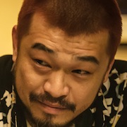 Gohan Taisakushitsu-Pistol Takehara.jpg