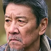 Kanzen Muzai-Eiji Okuda.jpg