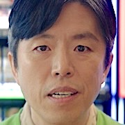 Gu Bon-Jin