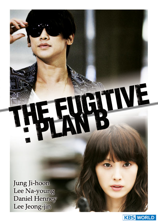 The Fugitive Plan B-p2.jpg