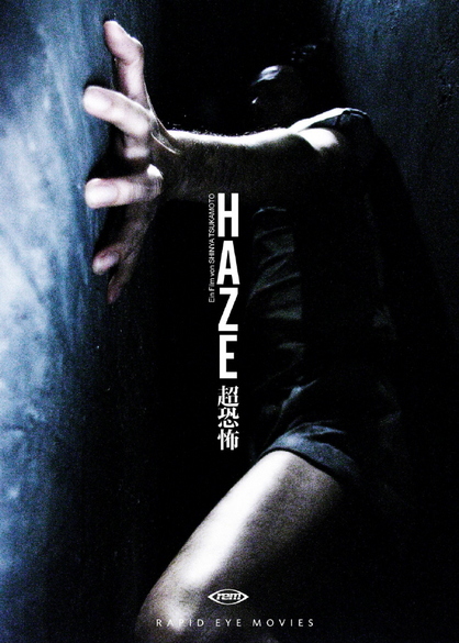 Haze.jpg