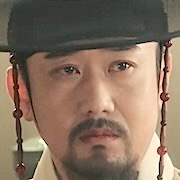 Park Gun-Rak