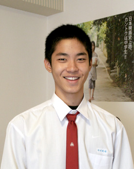 Munekazu Uehara-p01.jpg
