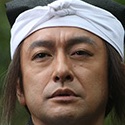 Nobunaga Moyu-04-Kanji Ishimaru.jpg