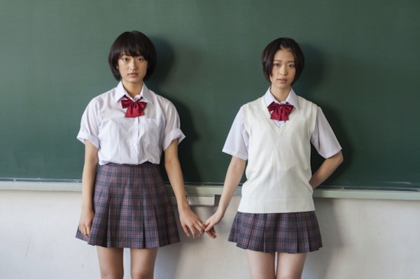 Lesbi Japanese Schoolgirl