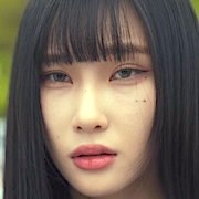 Kim Rei