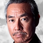And Then There Were None-2017-Toshiro Yanagiba.jpg
