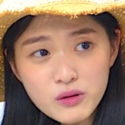 Roh Ju-Eun