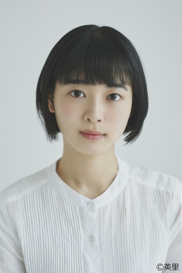 Hana Kawamura-2001.jpg