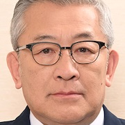 Himitsu-Hiroshi Okochi.jpg