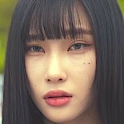 Kim Rei