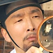 Min Sang-Chul