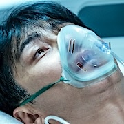 The Trunk-Cha Seung-Won.jpg
