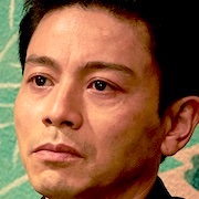 AP Akira Takatsuki Inference-Hisashi Yoshizawa.jpg
