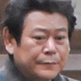 Chi no Shio Yamamuro Gunpei-Hajime Okayama.jpg