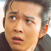 Kakukaku Shikajika-Jin Suzuki.jpg