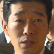 Seo Jae-Kyu