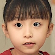 Ahn Tae-Rin