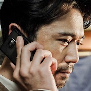 Saigo no Bangohan-Yoshinori Okada.jpg