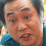 File:Undercover Miss Hong-Park Jeong-Min.jpg