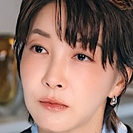 Our Universe-Jin Seo-Yeon.jpg