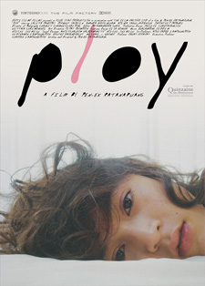 Poster-Ploy.jpg